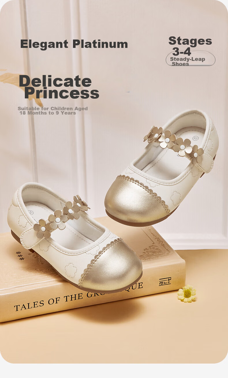 DAVE & BELLA Children's Leather Shoes Girls Spring Little Chanel Style Princess Shoes Big Kids Single Shoes Little Chanel Style 1